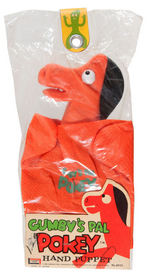 "GUMBY" SIX PIECE LOT IN STORE PACKAGING.