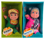 “CANDY BABY” LOT OF FOUR BOXED DOLLS.