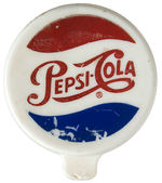 “PEPSI-COLA” LARGE GLASS STORE DISPLAY BOTTLE.