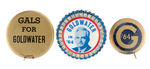 GOLDWATER GROUP OF THREE BUTTONS.