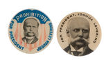 PROHIBITION PARTY 1896 BUTTON PAIR PICTURING LEVERING.