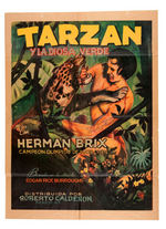 HERMAN BRIX SIGNED MEXICAN "TARZAN AND THE GREEN GODDESS" MOVIE POSTER.