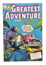 MY GREATEST ADVENTURE#1 JANUARY FEBRUARY 1955 DC COMICS.