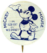 EARLY AND SCARCE "MICKEY MOUSE" LITHO BUTTON INTENDED AS THEATER GIVE-AWAY.