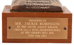 JACKIE ROBINSON  “CHOCK FULL O’ NUTS” PRESENTATION AWARD.