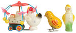 EASTER CHICK DECORATION PLUS CHICK & CHICKEN TOYS.