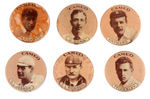ENGLISH CRICKET PLAYER BUTTONS FROM CAMEO CIGARETTE.