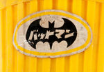 "BATMAN RAY GUN" JAPANESE FLASHLIGHT/DART GUN.