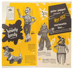 “HOWDY DOODY’S PAL FLUB-A-DUB MARIONETTE” BOXED.
