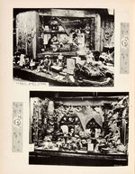 "DISPLAY ANIMATION 1938" YEARBOOK WITH EXTENSIVE "SNOW WHITE AND THE SEVEN DWARFS" CONTENT.