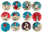 COMPLETE SET OF AL CAPP SHMOO BUTTONS.