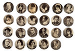 SILENT MOVIE STARS 23 PORTRAIT BUTTONS ISSUED AS PREMIUMS BY "EGYPTIAN OASIS CIGARETTES."