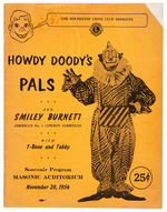 "HOWDY DOODY'S PALS" SHOW SOUVENIR PROGRAM.