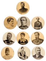 RARE GROUP OF NATIONAL LEADER BUTTONS FROM HIGH ADMIRAL CIGARETTE C. 1896.