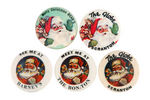 SANTA BUTTONS WITH TWO DESIGNS AND FIVE DIFFERENT IMPRINTS.