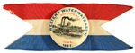 MISSISSIPPI STEAM BOAT 1897 “WATERWAYS” BUTTON FROM HAKE COLLECTION AND CPB.