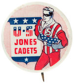 "U.S. JONES CADETS" 1941 RARE COMIC BOOK CLUB MEMBER'S BUTTON.