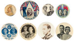 BRITISH ROYALTY FROM QUEEN VICTORIA TO GEORGE VI GROUP OF EIGHT BUTTONS.