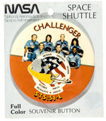 "CHALLENGER" OFFICIAL BUTTON FOR ILL-FATED 1986 FLIGHT WHICH INCLUDED TEACHER CHRISTA McAULIFFE.