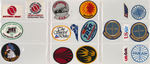 AIRLINE UNIFORM LOT OF 120 DIFFERENT PATCHES.