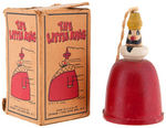 "THE LITTLE KING" BOXED SIZE VARIETY JAYMAR WOOD ROLLER FIGURE IN BOX AND ASHTRAY.