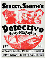 “DETECTIVE STORY MAGAZINE STREET & SMITH PUBLICATIONS” ADVERTISING SIGN.
