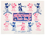 "MICKEY MOUSE CANDY BAR" EARLY AND RARE WRAPPER.