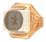 SKY KING MYSTERY PICTURE RING EXCEEDINGLY RARE EXAMPLE WITH BOTH IMAGES OF HIM VISIBLE.