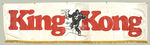 “KING KONG” MOVIE THEATER PREMIERE BANNER.