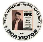 ELVIS PRESLEY/RCA VICTOR "KISSIN' COUSINS" RARE PROMOTIONAL BUTTON.