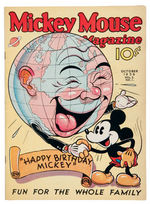 "MICKEY MOUSE MAGAZINE" VOL. 2 NO. 1 OCTOBER, 1936.