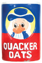 "QUACKER OATS" WACKY PACKAGES INSPIRED PARODY BANK.