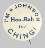 SUPPORTERS BUTTON FOR FAMOUS HOCKEY STAR CHING JOHNSON.