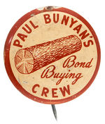 “PAUL BUNYAN’S BOND BUYING CREW” RARE WWII LITHO.