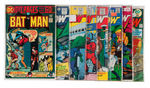 "THE SHADOW" COMPLETE DC COMICS RUN #1-12/COMPLETE ARCHIE RUN #1-8 LOT OF 22.