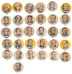 PRESIDENTS SET OF 31 BUTTONS INCLUDING BOTH TAFTS ISSUED BY BUTTON GUM.
