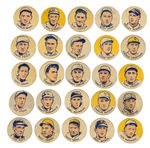 BASEBALL PLAYERS 1930s BUTTON GUM  COMPLETE SET WITH GEHRIG AND OTHER MAJOR STARS.