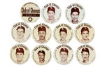 COMPLETE SET "CLUB OF CHAMPS" CHICAGO WHITE SOX PREMIUM LITHO BUTTONS.