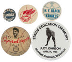 FIVE BASEBALL BUTTONS FROM THE RICHARD MERKIN COLLECTION.