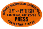 “PRESS” RARE BUTTON FOR “CLAY VS PATTERSON” 1965 FIGHT.