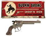 “BUCK’N BRONC SHOOT’N IRON 50 SHOT REPEATER” BOXED CAP GUN.