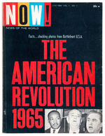 "NOW!" JUNE 1965 VOL. 1 NO. 1 MAGAZINE PUBLISHED SHORTLY AFTER SELMA.
