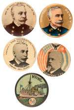 SPANISH AMERICAN WAR BUTTONS INCLUDING RARE DEWEY, GENERAL LEE, AND MAINE.