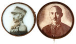 CHIANG KAI-SHEK PAIR OF EARLY PRE WWII RARE PORTRAIT BUTTONS.