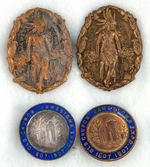JAMESTOWN EXPOSITION FOUR RARE BADGES IN TWO DIFFERENT DESIGNS FROM THE IRA REED COLLECTION.