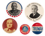 TRUMAN 1948 CAMPAIGN BUTTON GROUP OF FIVE.