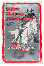 "CLAYTON MOORE LONE RANGER" SIGNED "TWENTY FIFTH SILVER ANNIVERSARY 1958" POSTER.