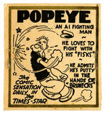 POPEYE “SAFETY MATCHES” BOX AND RARE AND UNUSUAL COMIC MATCHPACK.