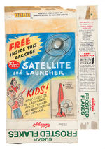 “POST SATELLITE AND LAUNCHER” CEREAL BOX FRONT AND BACK PROTOTYPE ORIGINAL ART PAIR.