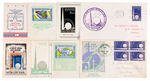 NYWF 1939 FIRST DAY COVER LOT OF 24.